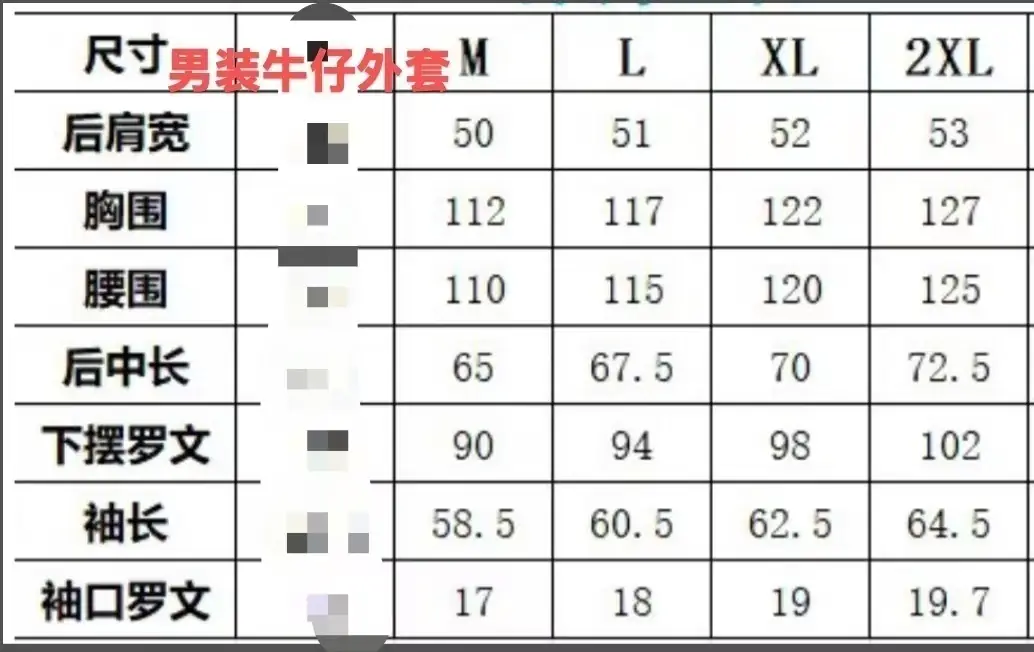 39.99$POLO    tao-4865-M gallery