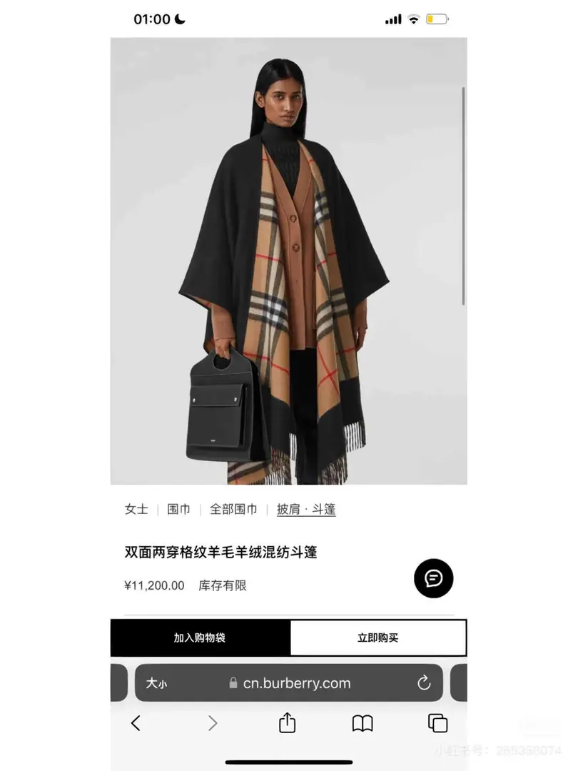 39.99$burberry    tao-4866-M gallery