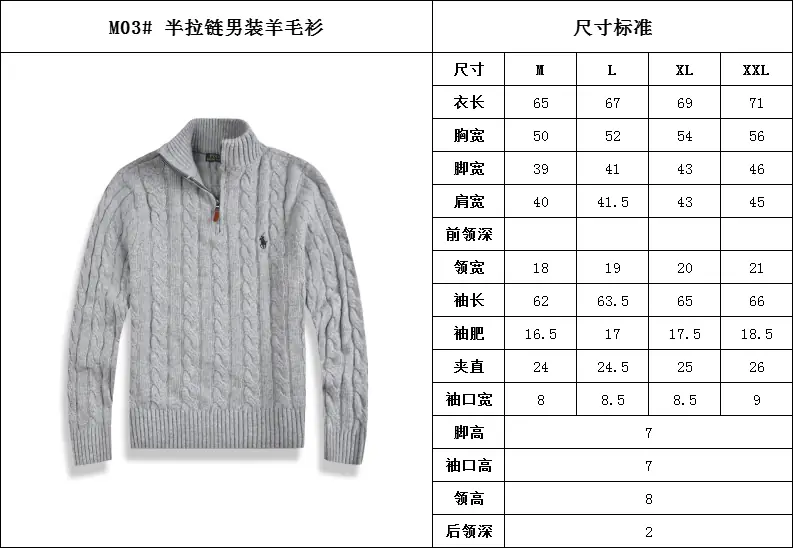 40.21$  POLO    3834-M gallery