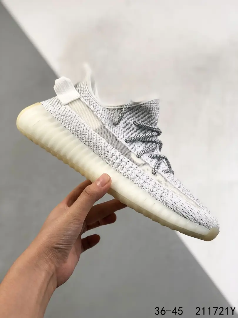 43.22$   AdidasYeezy Boost 350    4768-M gallery