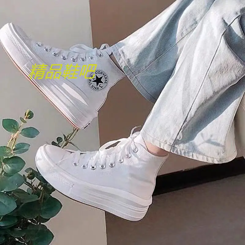 43.99$ Converse   4761-M gallery