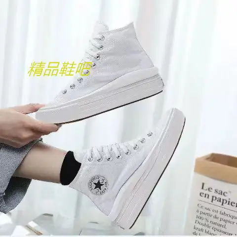 43.99$ Converse   4761-M gallery