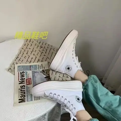 43.99$ Converse   4761-M gallery
