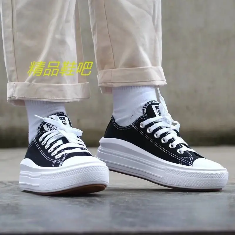 43.99$ Converse   4761-M gallery