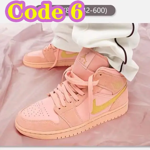 45.88$    AJ1  3894-M gallery