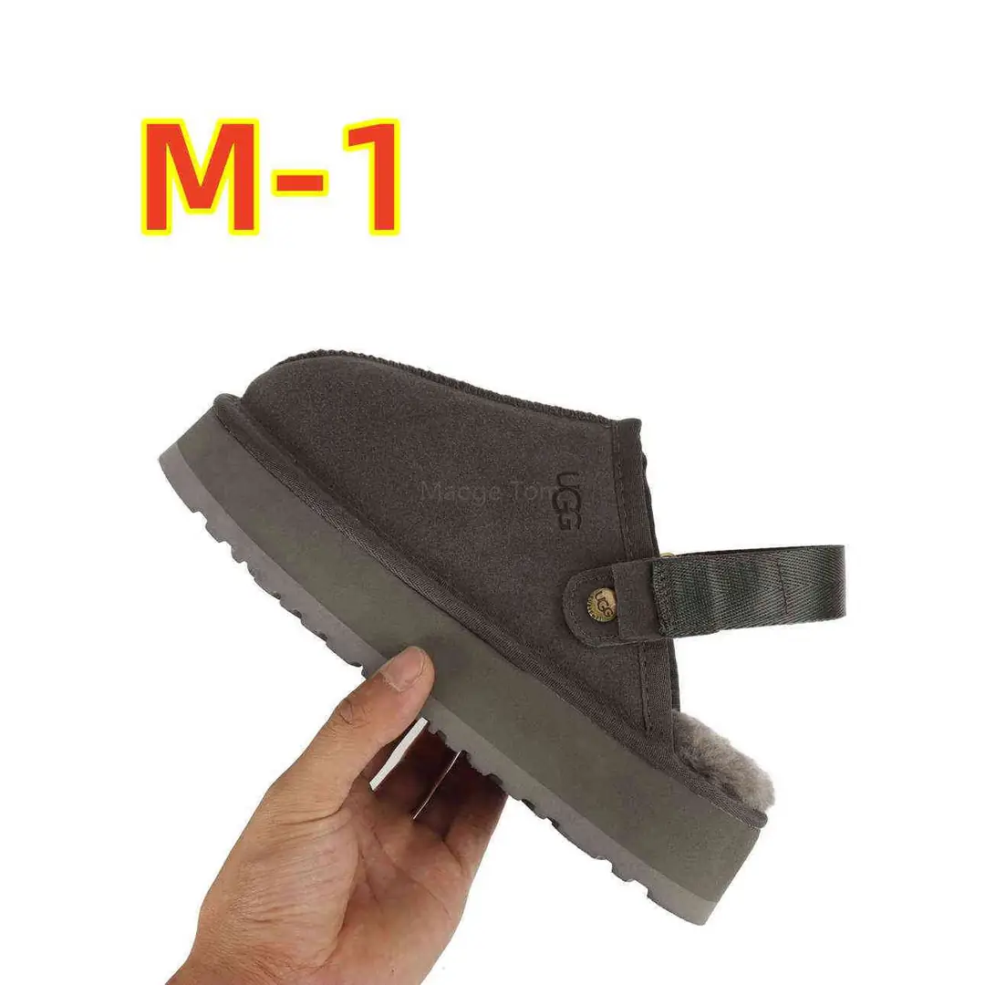 45.9$   UGG-4621-M gallery