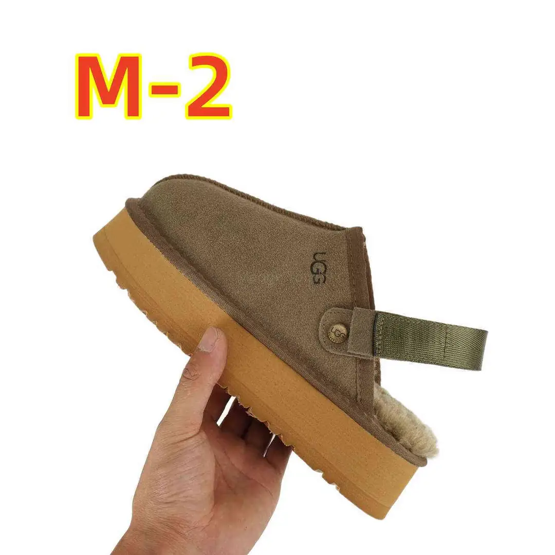 45.9$   UGG-4621-M gallery