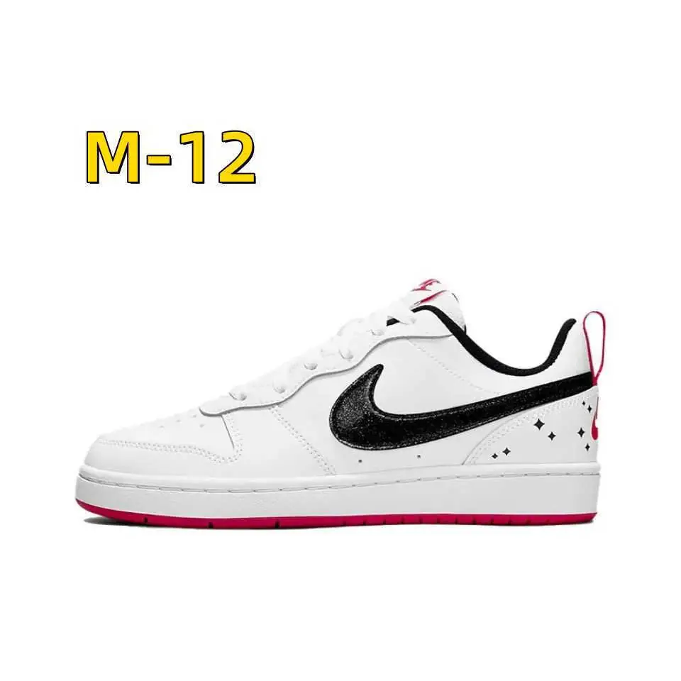 46.35$  NIKE   PDD-4386-M gallery