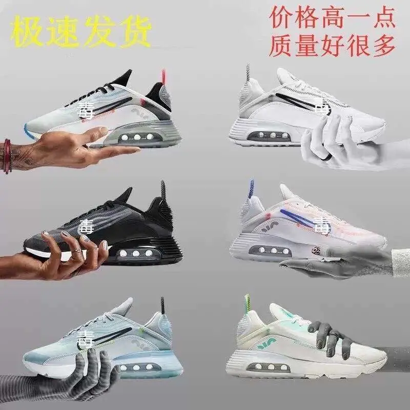 47.99$   3725-M gallery