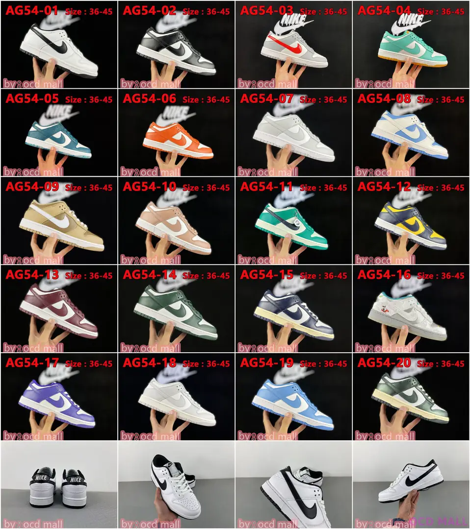 47.99$  Nike SB Dunk Low   4077-M gallery