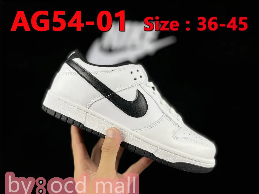 47.99$  Nike SB Dunk Low   4077-M gallery