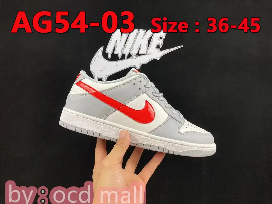 47.99$  Nike SB Dunk Low   4077-M gallery