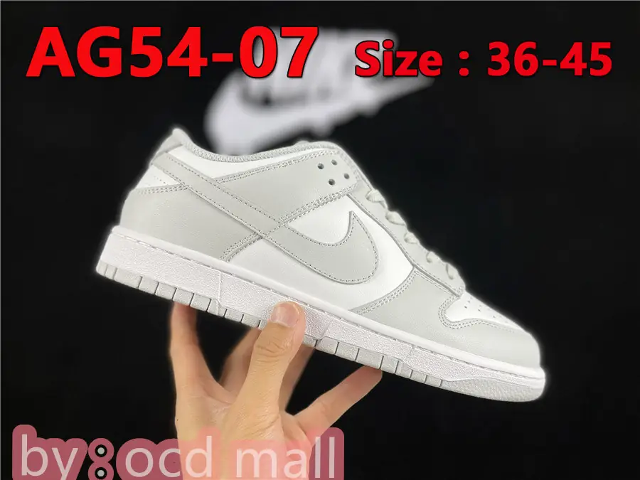 47.99$  Nike SB Dunk Low   4077-M gallery