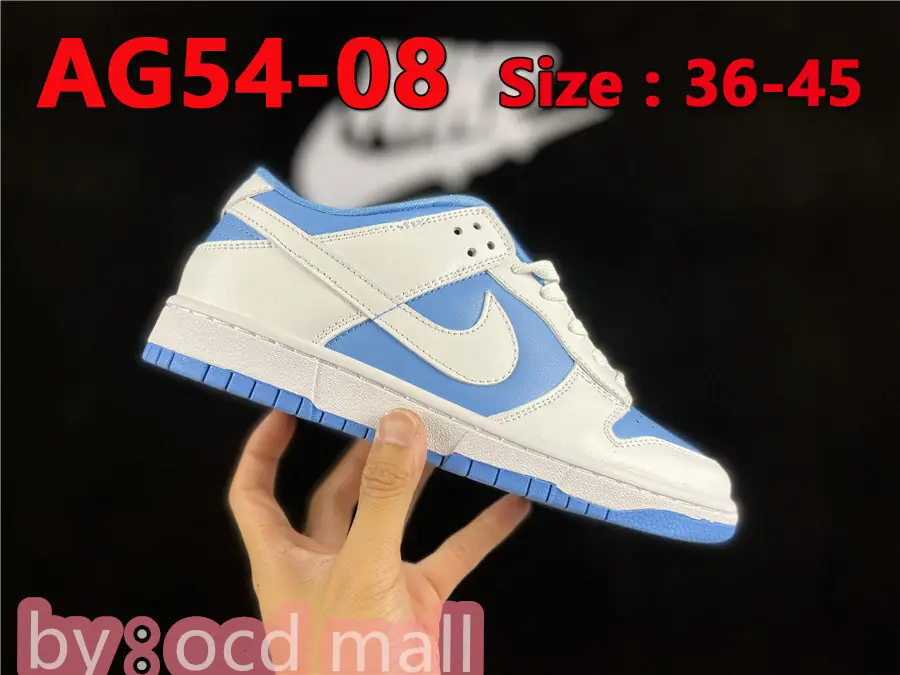 47.99$  Nike SB Dunk Low   4077-M gallery