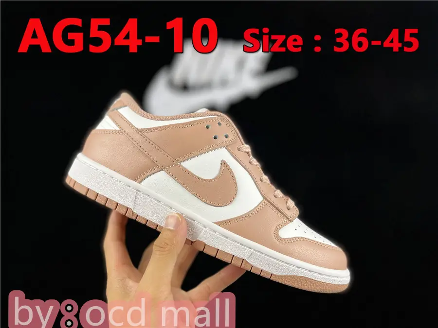 47.99$  Nike SB Dunk Low   4077-M gallery