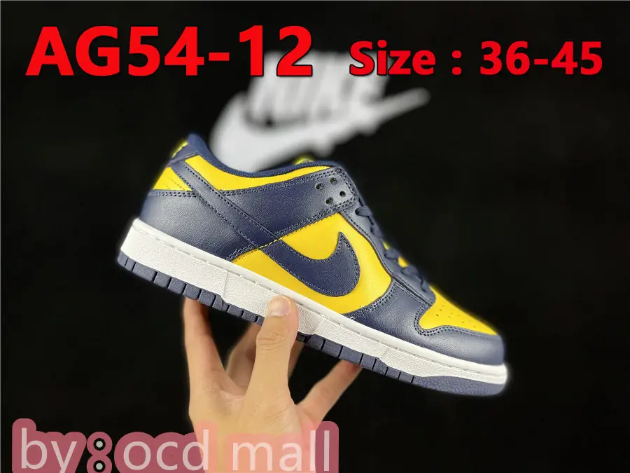 47.99$  Nike SB Dunk Low   4077-M gallery