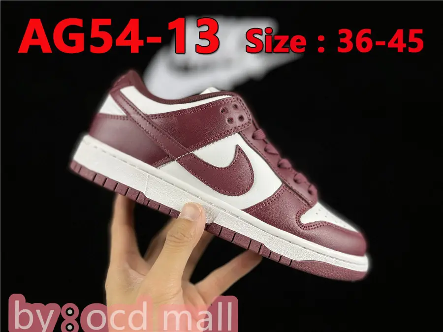 47.99$  Nike SB Dunk Low   4077-M gallery