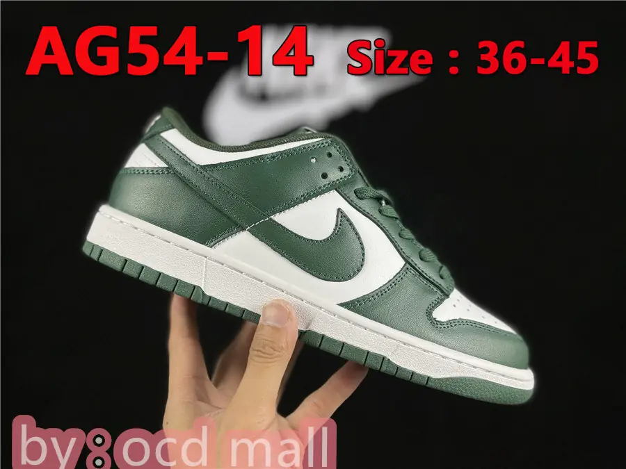 47.99$  Nike SB Dunk Low   4077-M gallery
