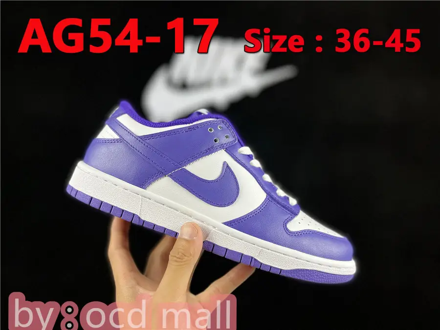 47.99$  Nike SB Dunk Low   4077-M gallery
