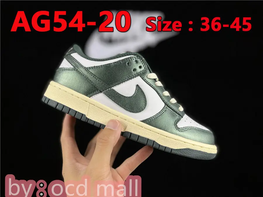 47.99$  Nike SB Dunk Low   4077-M gallery