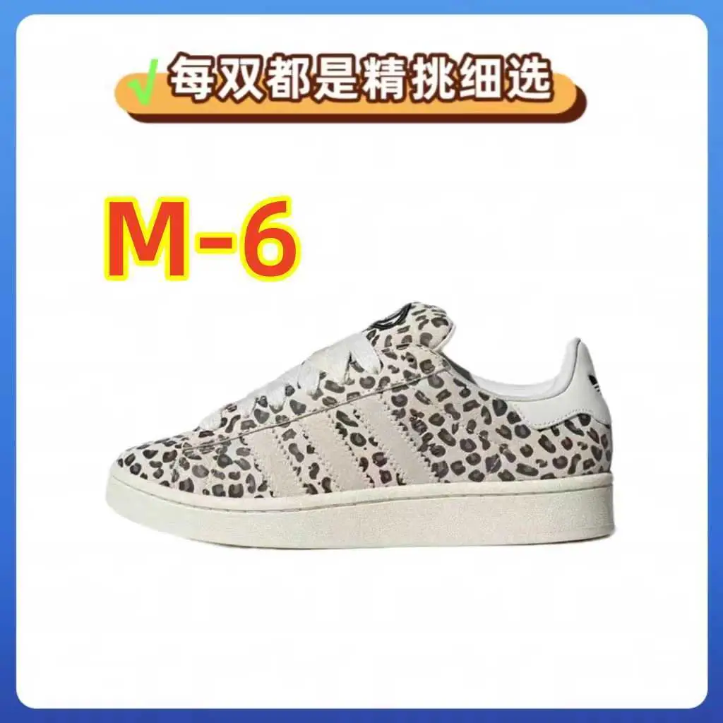 48.99$    adidas   4444-M gallery