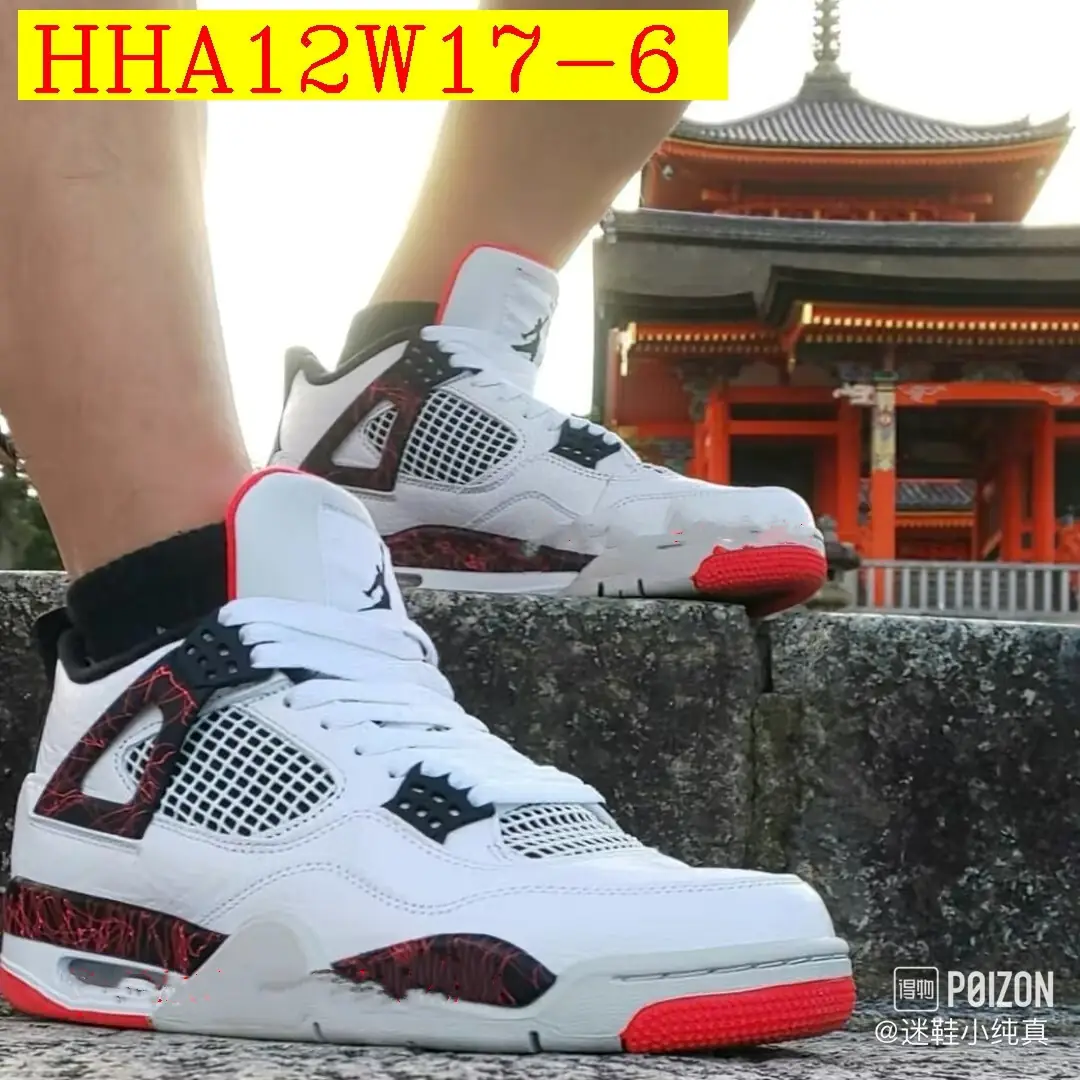 49$  AJ 4     4718-M gallery