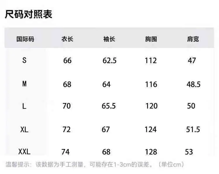 49.53$  MLB  3877-M gallery