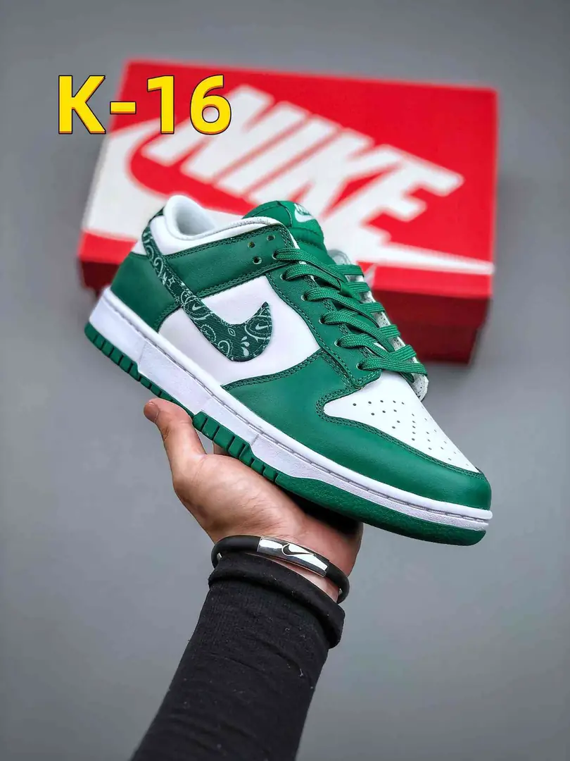 49.99$    Nike SB Dunk Low    A-4305-M gallery