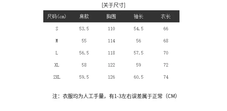 49.99$  TNF    3747-M gallery