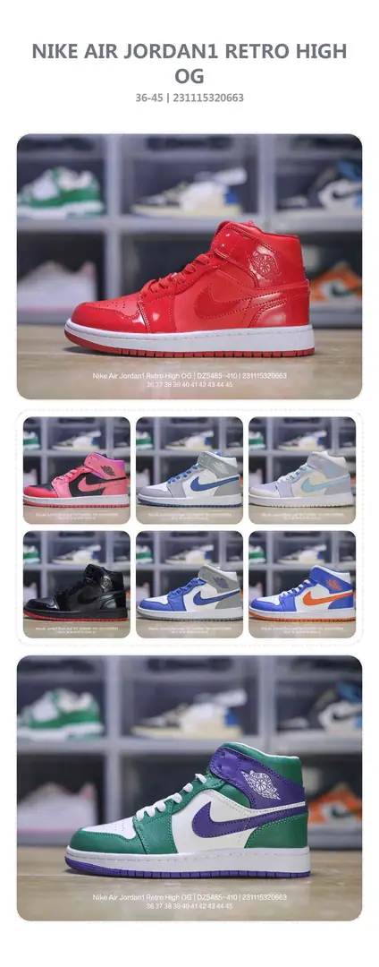 51.75$  Nike Air Jordan1 Retro High OG   4387-M gallery