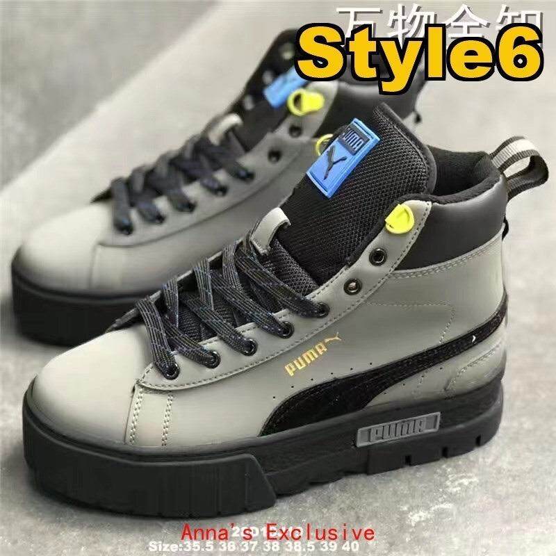 55$   PUMA 4905-M gallery