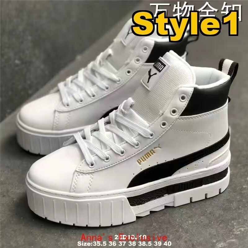 55$   PUMA 4905-M gallery