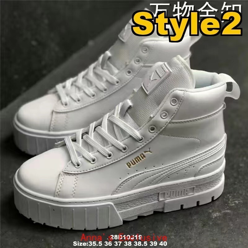 55$   PUMA 4905-M gallery