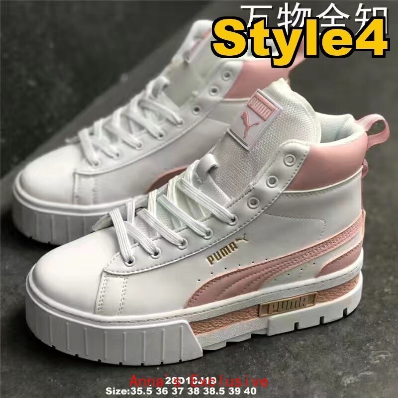 55$   PUMA 4905-M gallery