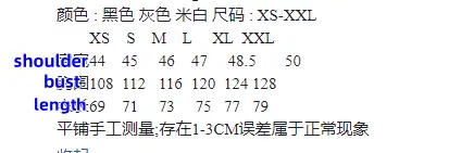 62.58$   Canada Goose    4631-M gallery