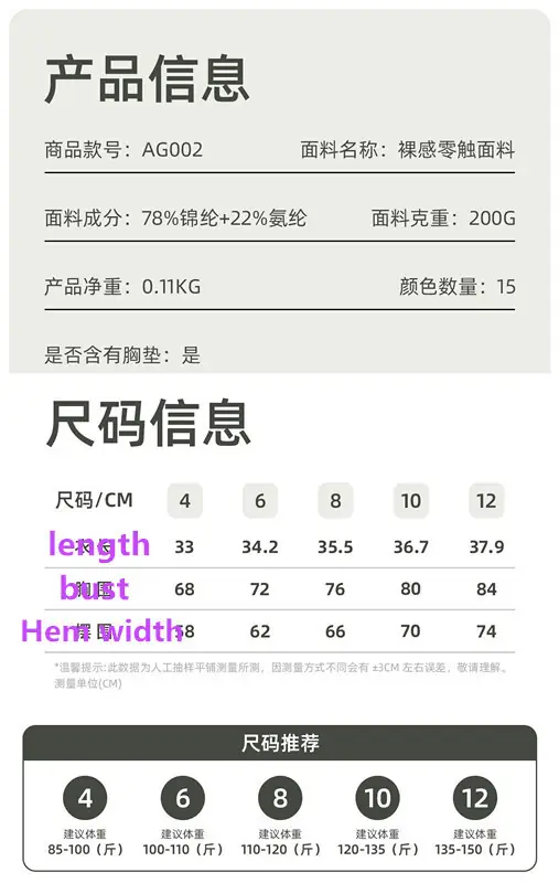 ALO 26.66$    4637-M gallery