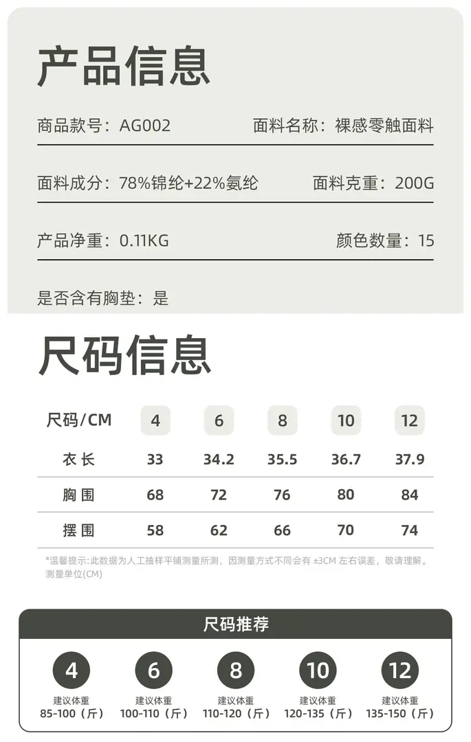 ALO 26.66$    4637-M gallery