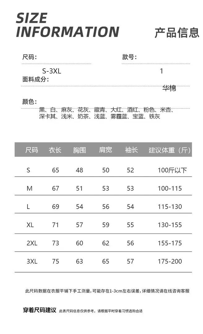 ALO 29.93$    4610-M gallery