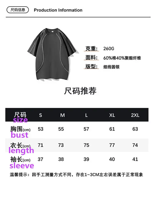 ALO 33.33$  4656-M gallery