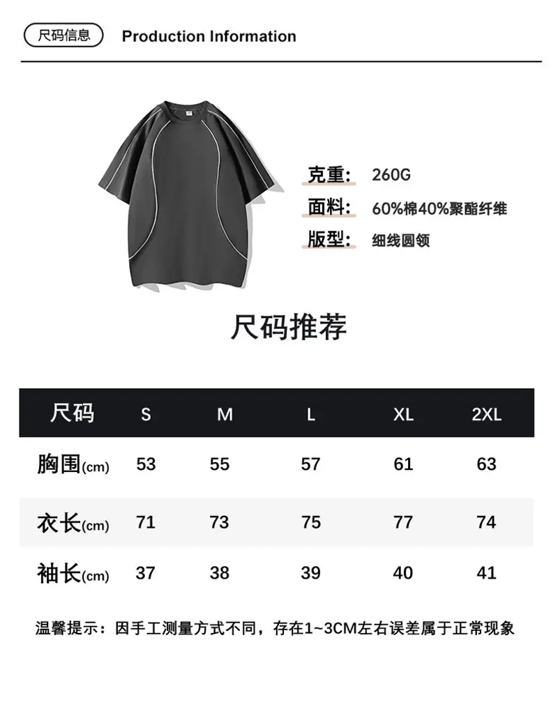 ALO 33.33$  4656-M gallery