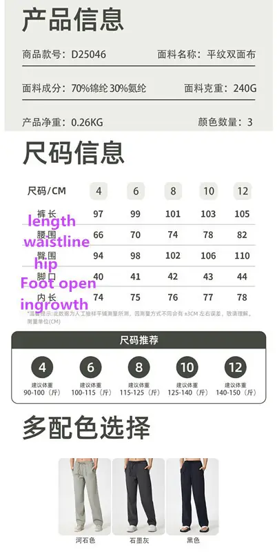 ALO 34.66$  4702-M gallery