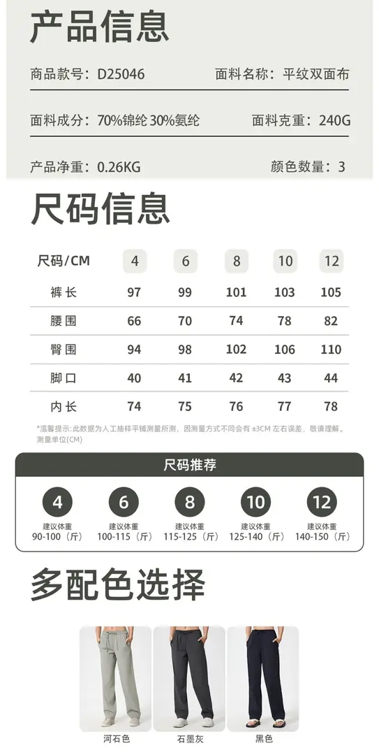 ALO 34.66$  4702-M gallery