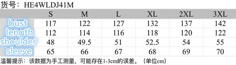 HH 107.31$     4849-M gallery