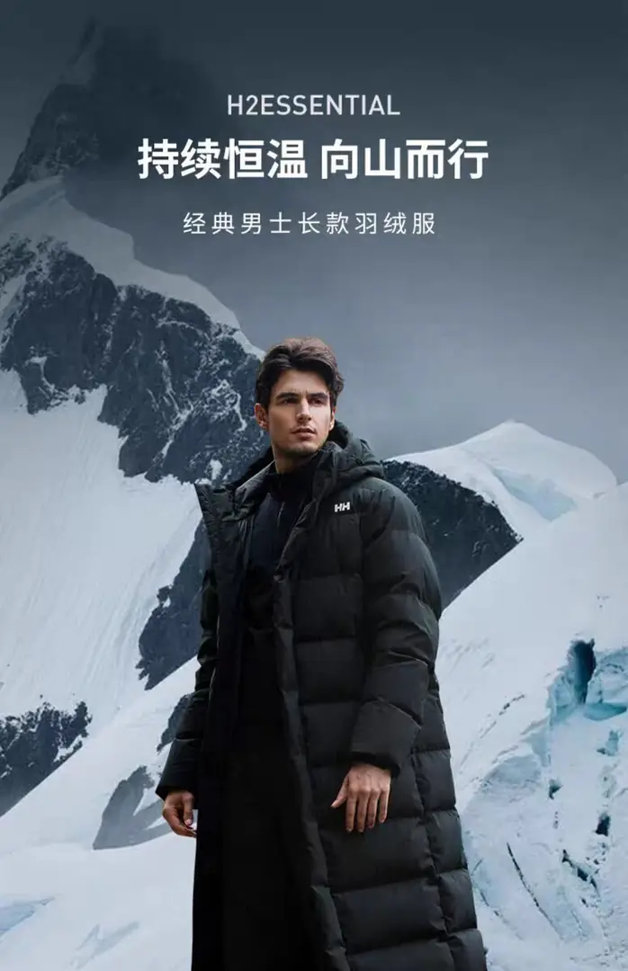 HH 107.31$     4849-M gallery