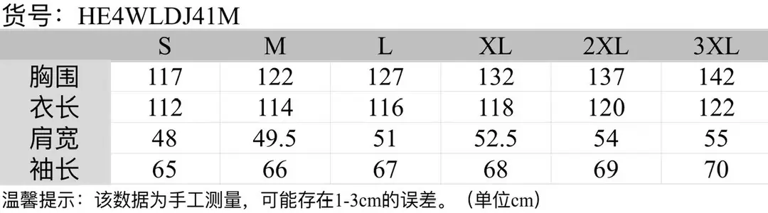 HH 107.31$     4849-M gallery