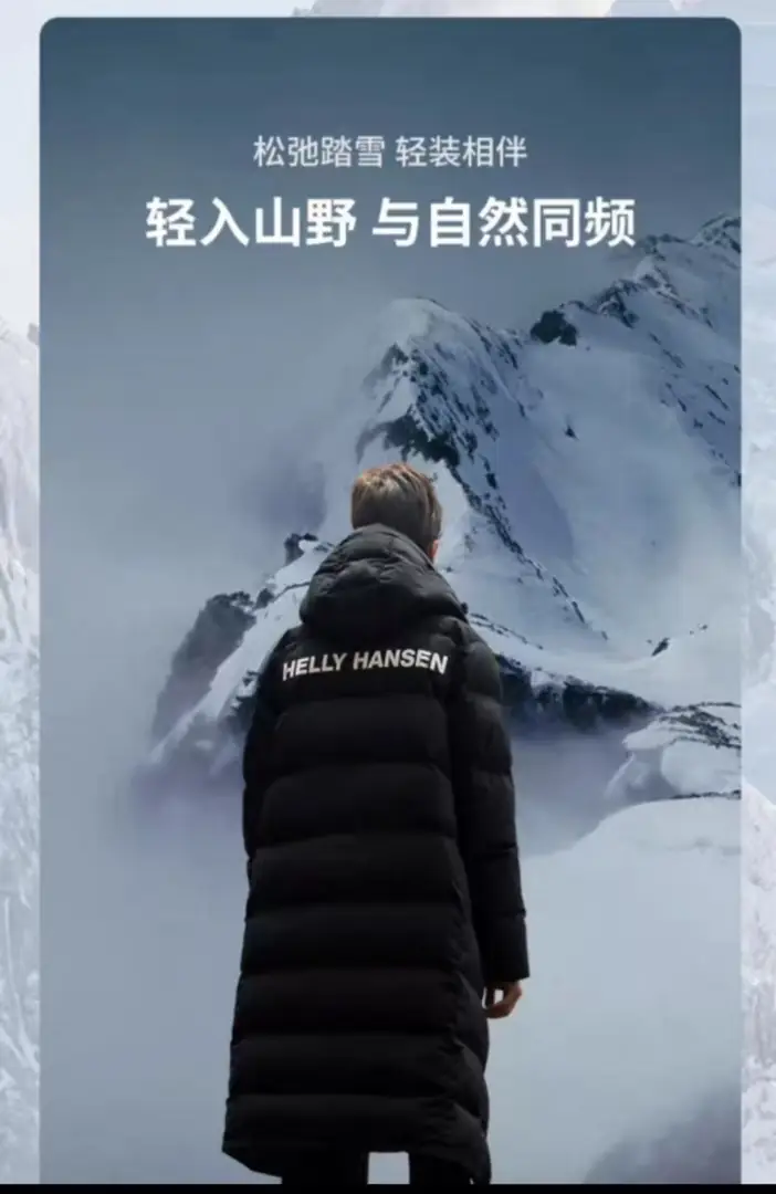 HH 107.31$     4849-M gallery