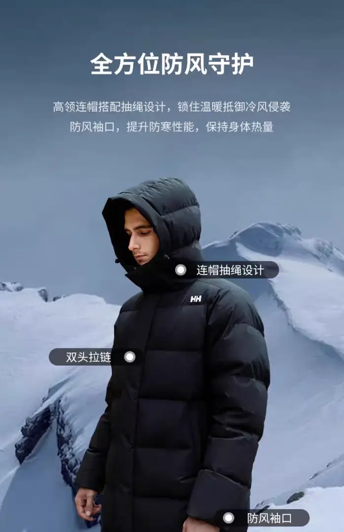 HH 107.31$     4849-M gallery