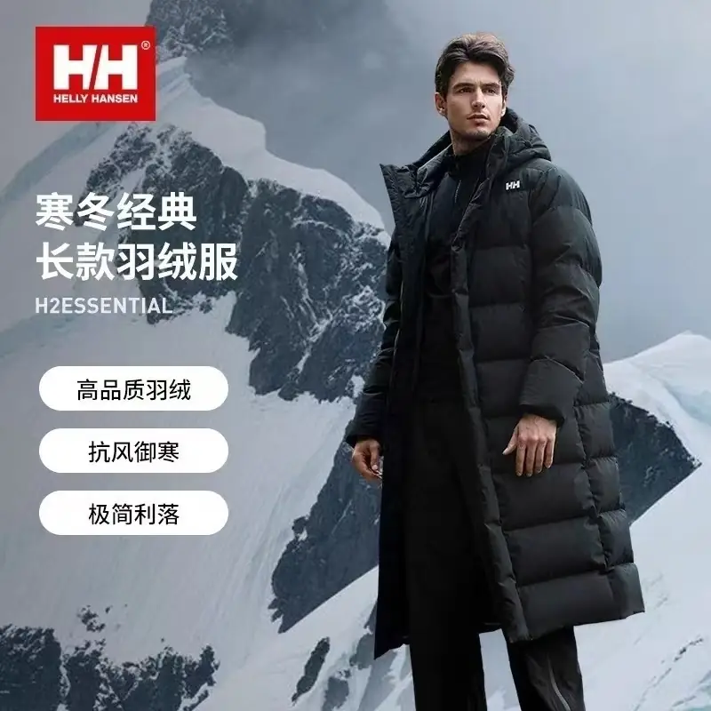 HH 107.31$     4849-M gallery