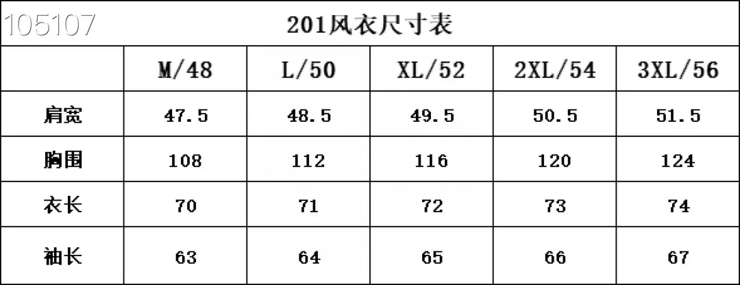 Moncler  65.66$   4784-M gallery