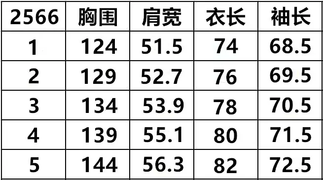 Moncler 104.14$    4852-M gallery